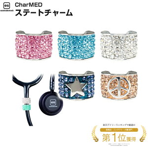 eastsidemed es CharMED Xe[g`[ ES-SCSD fp S5