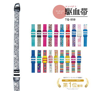 TPC ^b`쌌 TQ-050 1{ S20F