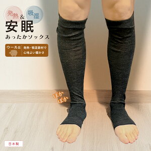 kenkofan Yp\bNX  \bNX p ₷ݗp ܐȂ z M ۉ E[ nC\bNX C I[vgD ۃO[ t[TCY