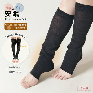 kenkofan \bNX \bNX Q鎞 ₷݉ \bNX ܐȂ fB[X Y jp { zM ۉ ۃO[ t[TCY