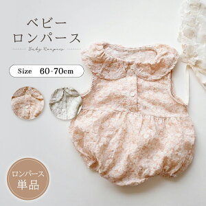 yGvʔz[X p[X xr[ ̎q [X ԕ m[X[u IW Li 60cm 70cm