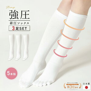 y3Zbgz5{w  \bNX i[X\bNX fB[X Y  j XgbLO nC\bNX  zCg STCY MTCY 23-25cm 25-27cm