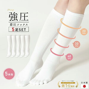 y5Zbgz5{w  \bNX i[X\bNX fB[X Y  j XgbLO nC\bNX  zCg STCY MTCY 23-25cm 25-27cm