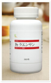 Pe クエンサン／飲みやすい粒タイプのクエン酸に松樹皮エキスを配合（送料無料）