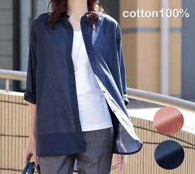 コットン100％涼やかシアーブラウス