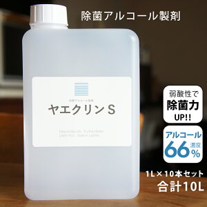 KL yz r[]AR[ 1L×10Zbg y菜 ɂ₳z HiɂOK ЂƂňS ٓ  }XN TTt { 