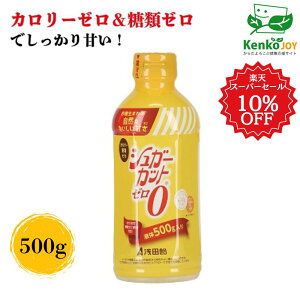[VK[Jbg[ 500g] ރ[ J[[ Ö _CGbg T|[g sgp t̃^Cv XN[X GXg[ \h   p   H