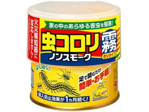 R@mX[N^Cv@nEX_XgvX@9-12p@100ml