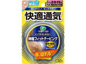 sbv@LlVIW[e[v@KʋC@Ő؂^Cv@ErEp@37.5mm×4m