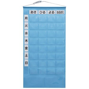 J_[@KWP|32P|SB@XJCu[@76281|024@1