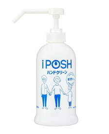 アイポッシュ　ハンドクリーン　500mL