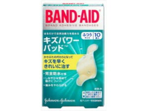 バンドエイド キズパワーパッド ふつうサイズ 10枚