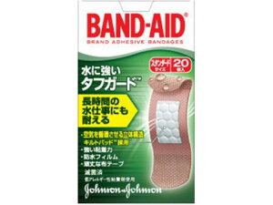 バンドエイド 水に強いタフガード スタンダードサイズ 20枚