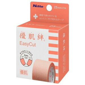 DJEasyCut@25mm×7m@3292K@1