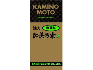 強力加美乃素A 無香料