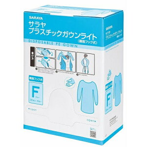 �T�����@�v���X�`�b�N�K�E�����C�g�@�t�b�N���@�u���[�@�@51105�@�t���[�@30��