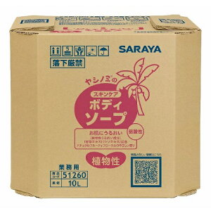 Vm~̃XLPA@{fB\[v@@51260@10L