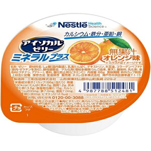 AC\J[[@~lvX@IW@66g×24