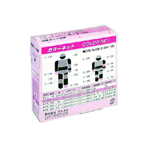 J[lbg2@sN@00612@1D8cm×25m@1