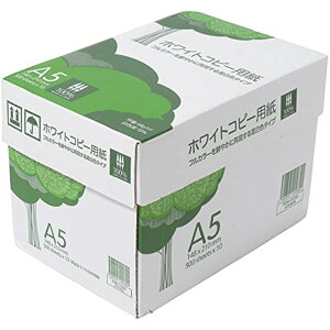 ホワイトコピー用紙  A5 500枚×10冊