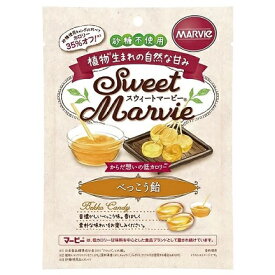スウィートマービー　べっこう飴　　49g