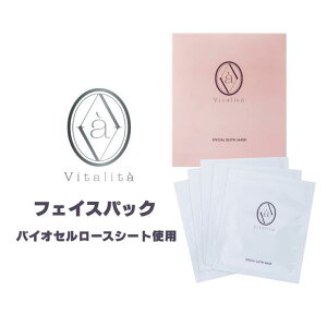 ���B�^���^�i�r�^���^�j�X�y�V�����O���E�}�X�N 5�� ���{�� �v���Z���^ �G�N�\�\�[�� ���W������ �O���^�`�I�� �o�N�`�I�[�� ���ێ� �t�F�C�X�p�b�N �V�[�g�}�X�N �G�C�W���O�P�A �~�̊���