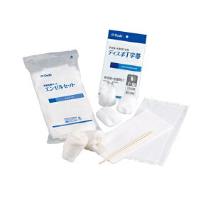 G[Zbg@M[@52000@20|2845|00@1g