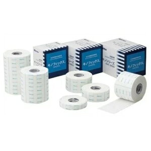 LmtBbNX@3D8cm×5m@B5603@2