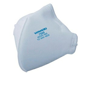 NIOSH@N|95}XN@YAMAMOTO@7500@3995023@20