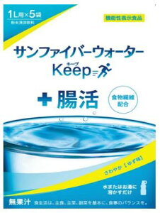 Tt@Co[EH[^[Keep@40g×5