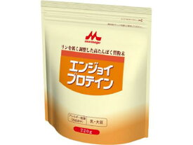 楽天市場 プロテイン 無味無臭の通販