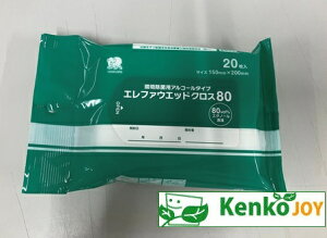 Gt@EGbgNX80@3940020@150mm×200mm@20