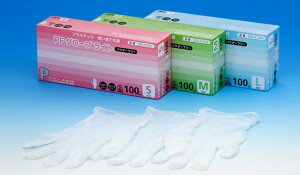 PFO[u@Cg@pE_[t[@S@004|41947@100×20Zbg