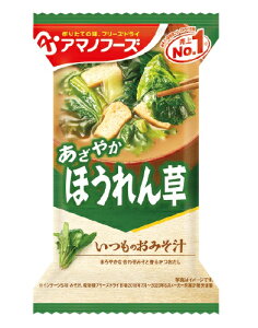 ݂̂`@ق񑐁@6.8g×10Zbg