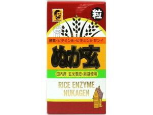 ぬか玄 粒 140g(250mg×560粒)