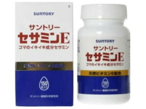セサミンeの通販 価格比較 価格 Com