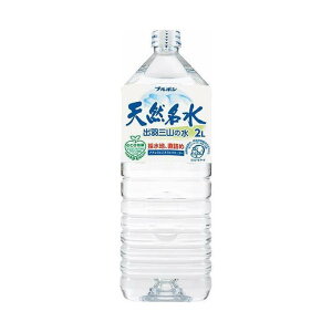 u{VR@oHOR̐@2L×6Zbg