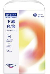 Aeg@pcuVvzCg@jp@M@24×3Zbg