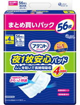 楽天市場】アテント安心パッド スーパー吸収 54枚の通販