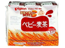 ピジョン　紙パック飲料　ベビー麦茶　125ml×3