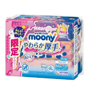 [j[ӂ@炩@lց@i60×3j×8Zbg