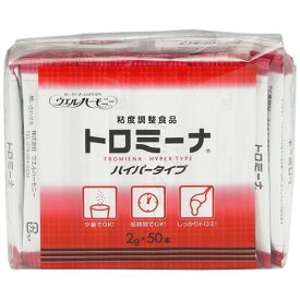 トロミーナ（とろみ調整食品）ハイパータイプ　0−7277−38　2g×50本入