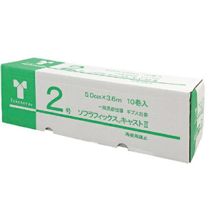 \ttBbNXLXgII@2@030132@10