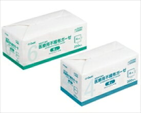 医療用不織布ガーゼ　4号　25cm×25cm　25560　4ツ折　200枚