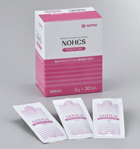 NOHCS@}EXy[XgipE`^Cvj@21|840@2g×30