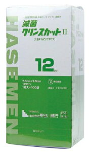 ŋۃNXJbgII@7D5cm×7D5cm@12ply@NoD5757@1×100
