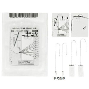 �m���X�e�B�[�iX�@No8�@��3070�@X�����e�ܓ�30mm×7mm�@17599�@10��×20��