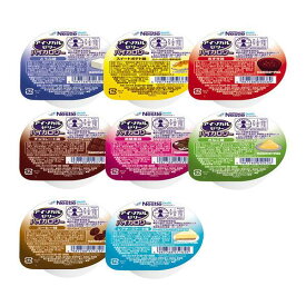 アイソカルゼリー　ハイカロリー　バラエティーパック　66g×8種×3個
