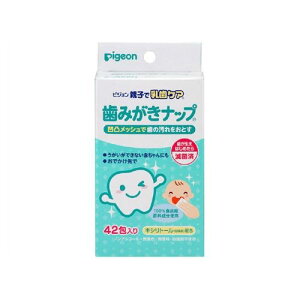 eqœPA ݂ibv (42)×6Zbg