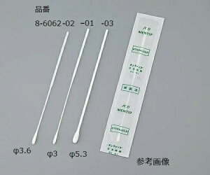 �����e�B�b�v�Ȗ_�@�ŋہ@�@1PZ1503P�@1�{��×150��